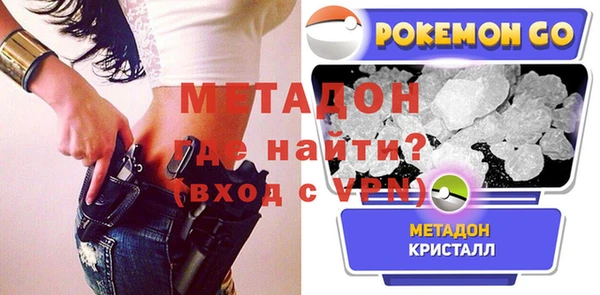 МДПВ Бугульма