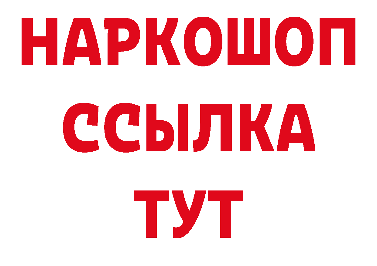 APVP СК КРИС как войти сайты даркнета ссылка на мегу Тулун